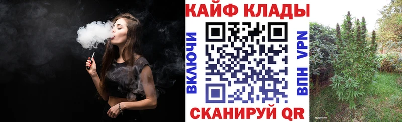 Сколько стоит Семёнов Канабис  Alpha PVP  ГАШИШ  Псилоцибиновые грибы  Экстази  МЕФ  COCAIN 