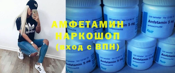 МДПВ Аркадак