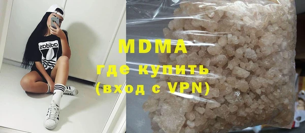 дживик Балахна