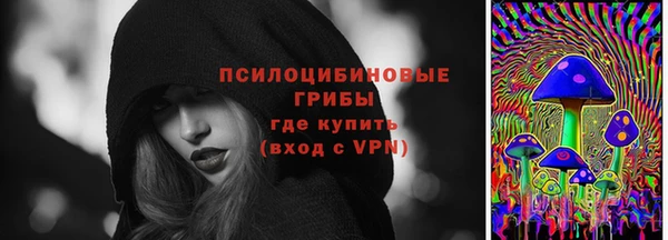 метадон Балабаново