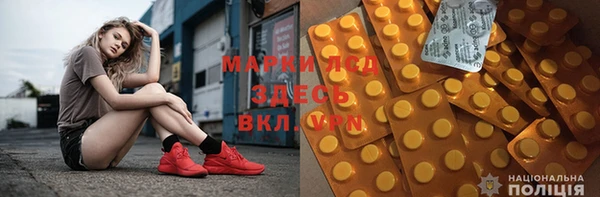 дживик Балахна