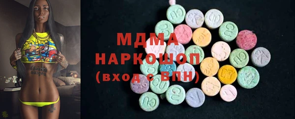 кокаин Лабытнанги