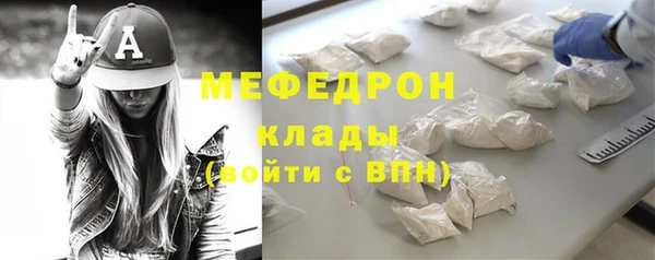 МДПВ Аркадак
