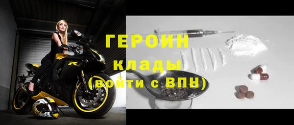 гидропоника Арсеньев
