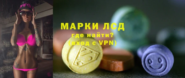 гидропоника Арсеньев