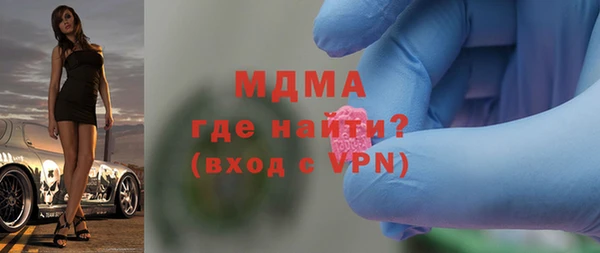 дживик Балахна