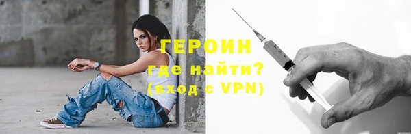 гидропоника Арсеньев