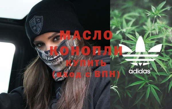 МДПВ Аркадак