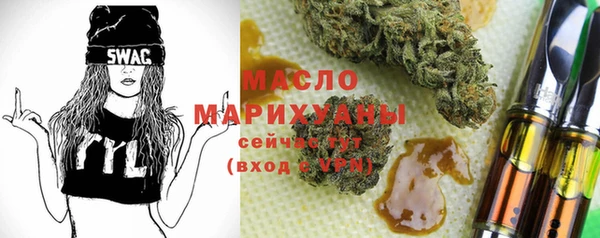 МДПВ Аркадак