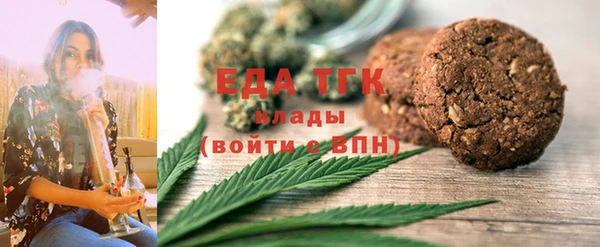 кокаин Лабытнанги