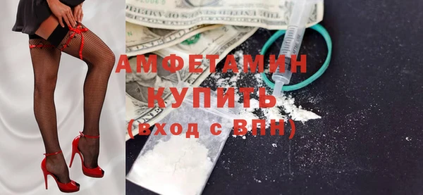 гидропоника Арсеньев