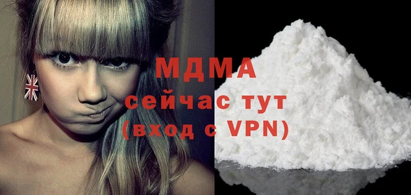 марки nbome Ладушкин