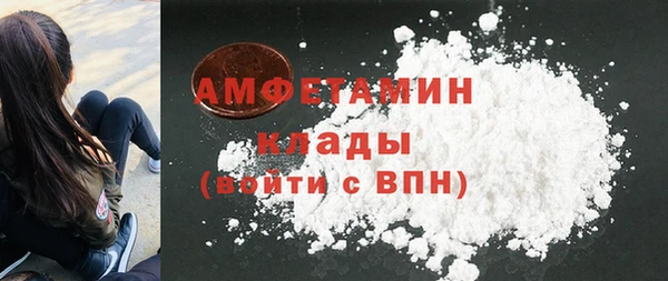 марки nbome Ладушкин