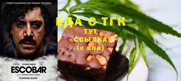 МДПВ Аркадак